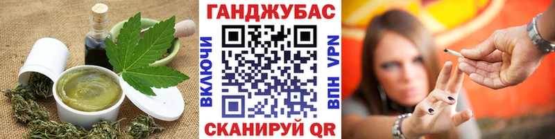 Еда ТГК марихуана дарк нет наркотические препараты Южно-Сухокумск
