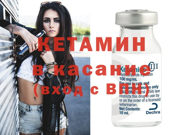прущие грибы Бугульма