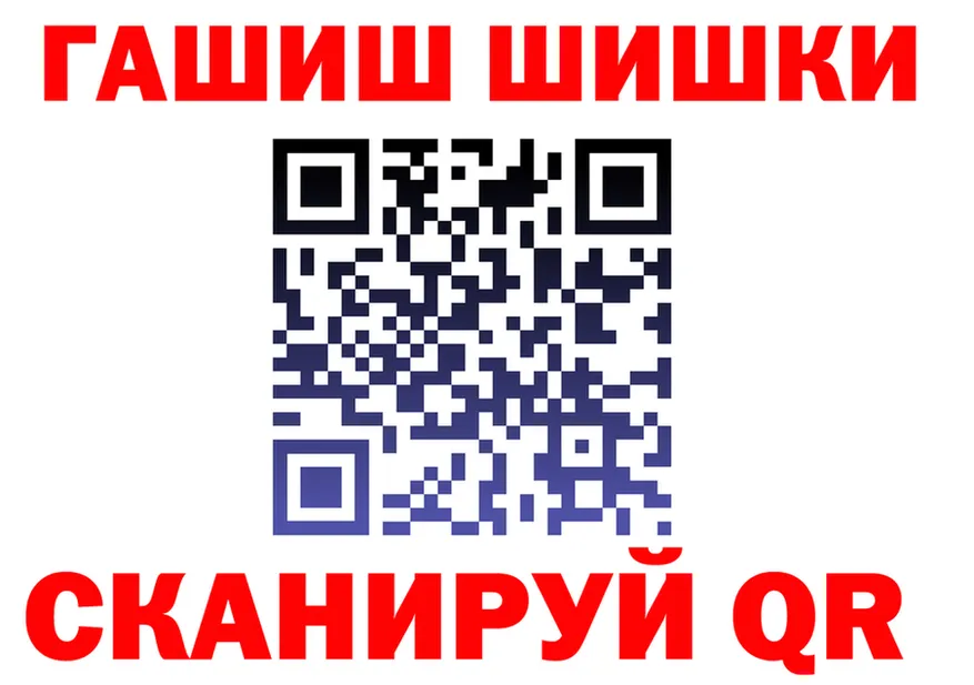АМФ VHQ маркетплейс площадка mega Южно-Сухокумск